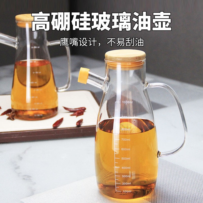 Bouteille d'huile à grande capacité à l'échelle de grande capacité à l'épreuve de grande capacité pour la cuisine et le restaurant