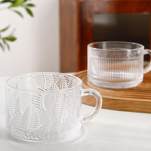 Tasse en verre de jeu de petit déjeuner de grande valeur