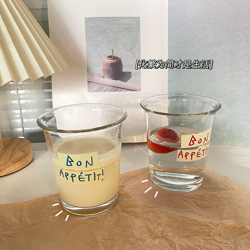 Verre à café infusé à froid avec lettre imprimée