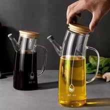 Nouvelle bouteille d'assaisonnement de pot d'huile en verre de grande capacité